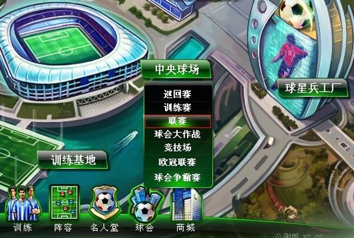新加入无
